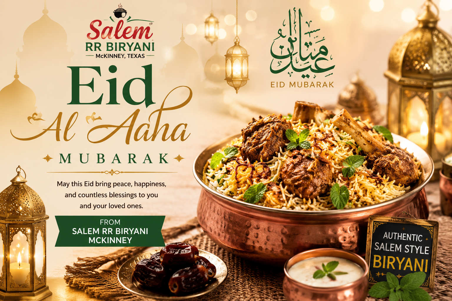 Family enjoying Eid Al Adha celebration with halal Indian biryani at Salem RR Biryani McKinney Texas